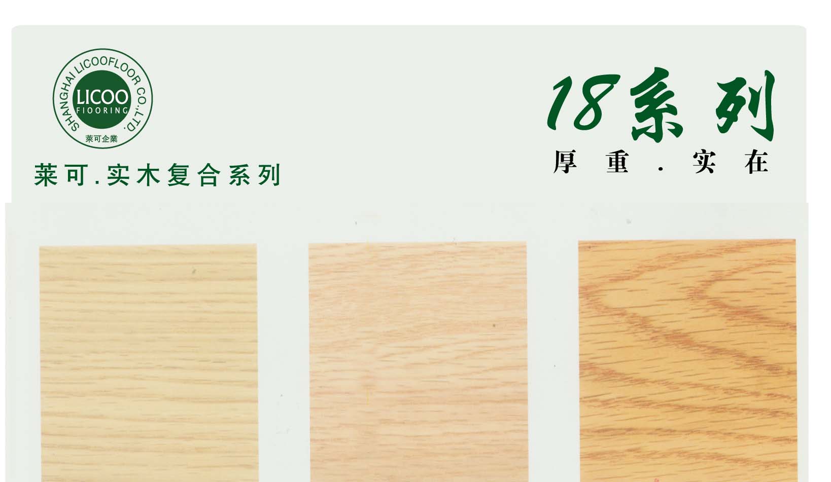 ǿذ,ϵذ,ǿϵذ,ذϸ