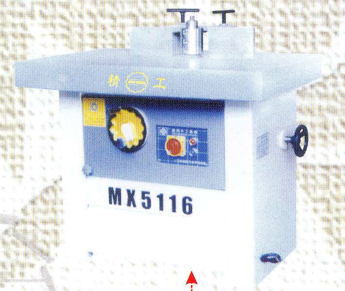 ����鿴MX5116��ʽ����ľ��ϳ���Ŵ�ͼƬ