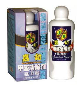 ��ȩ��������ǿ���ͣ�