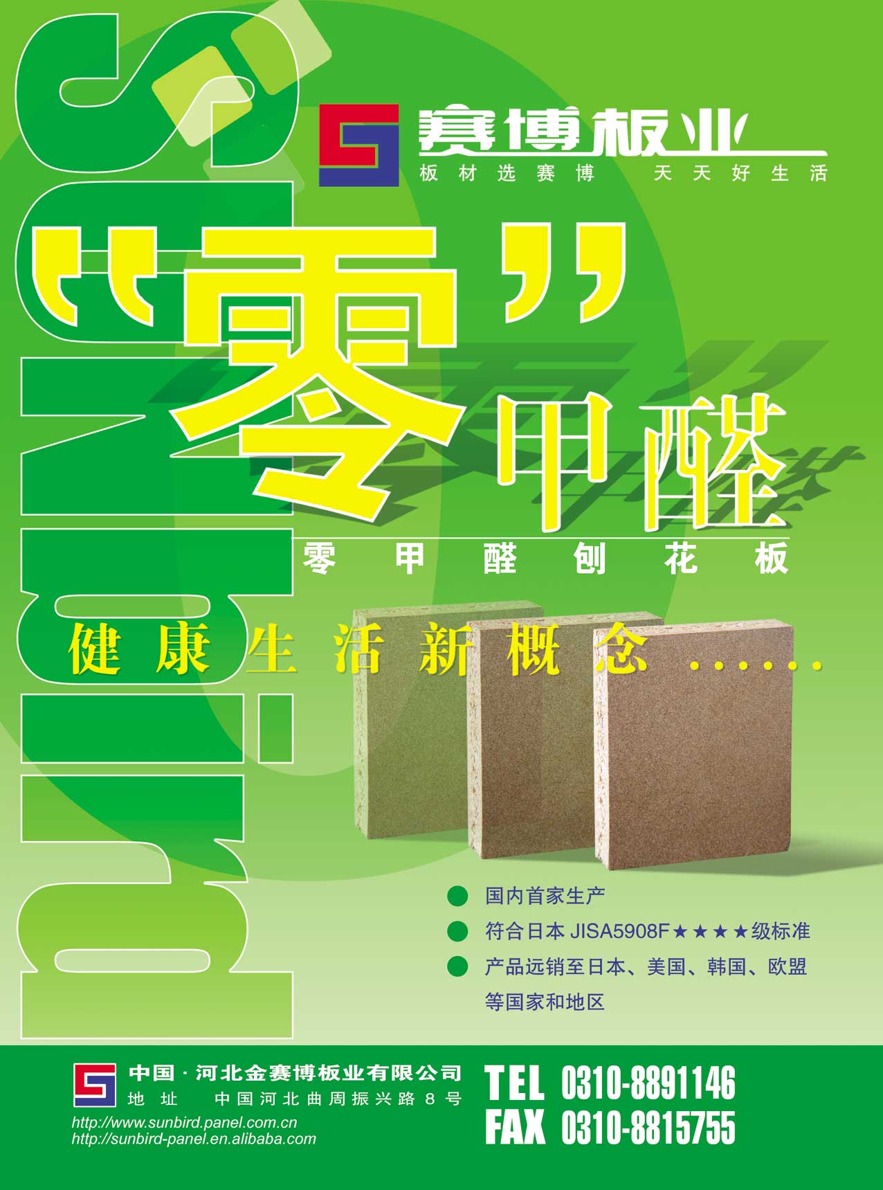 E0\E1�����ٻ���