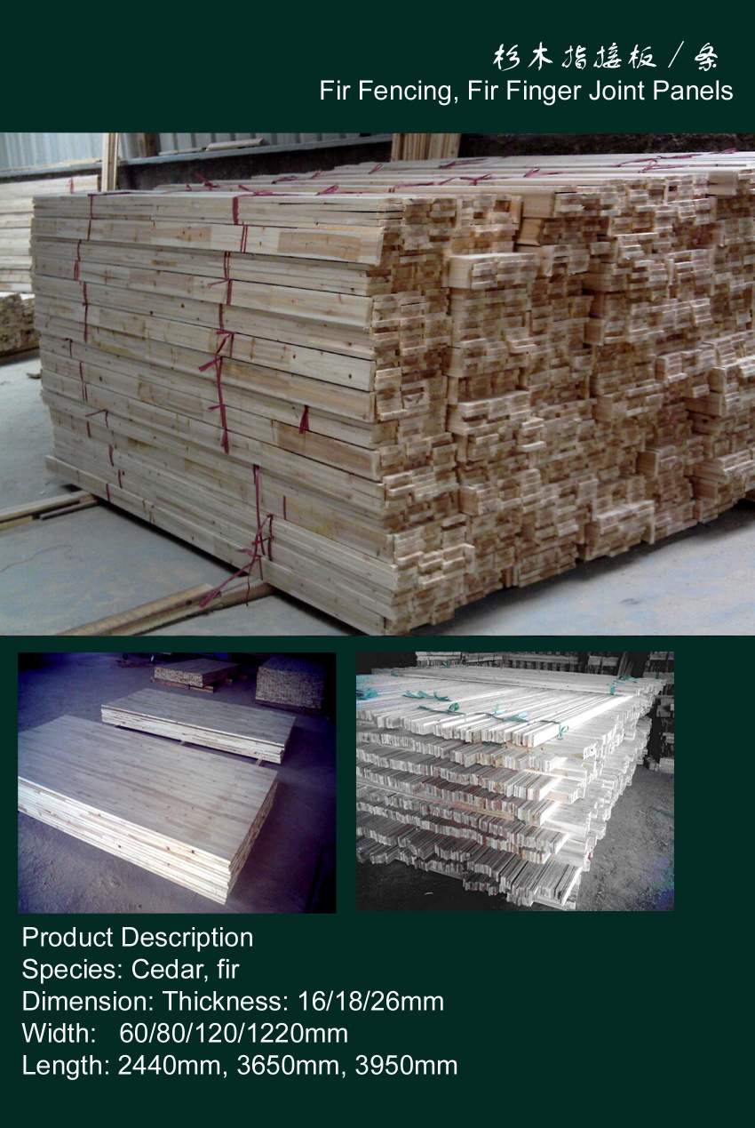 Fir Fencing, Fir Finger Joint ϸ