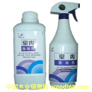 ����鿴���ڳ�ζ���Ŵ�ͼƬ