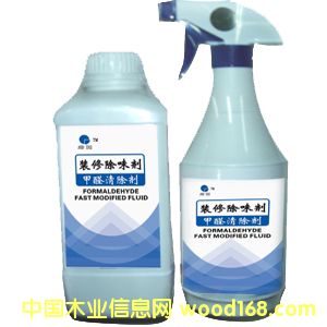 ����鿴װ�޳�ζ���Ŵ�ͼƬ