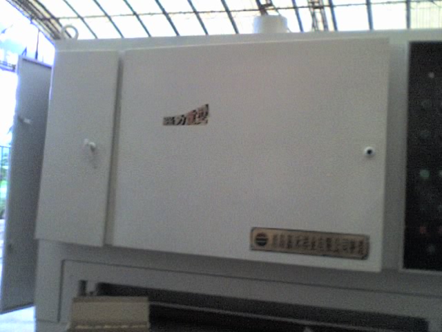 ����鿴�ൺ�κ���ɰ����Ŵ�ͼƬ