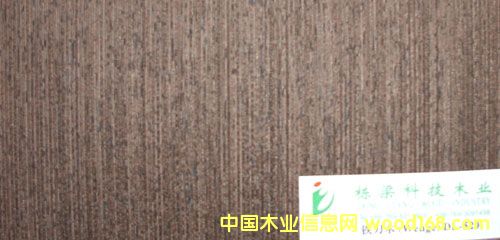 ����ľDL-520