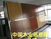 ����鿴ʵľ���ϵذ�Ŵ�ͼƬ