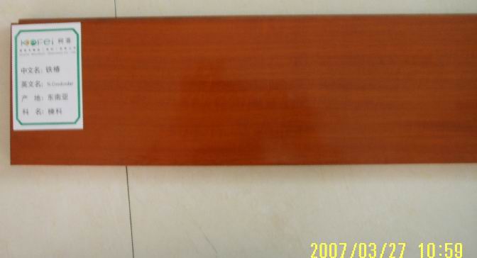 ����ʵľ�ذ�