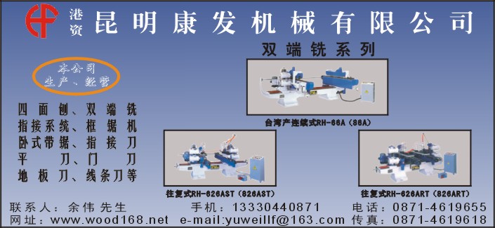 ����鿴˫��ϳϵ�зŴ�ͼƬ