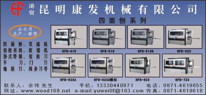 ����鿴������ϵ�зŴ�ͼƬ