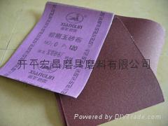 ����鿴����ɰ������ϸ����