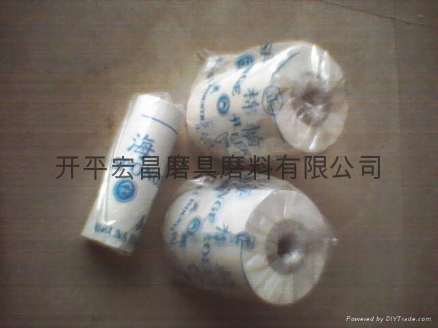 ����鿴�����ֵ���ϸ����