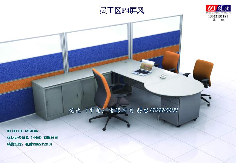 �űȼҾ����۾������Ž�13022152181