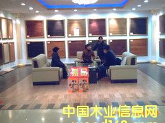 ����鿴ǿ���ذ�Ŵ�ͼƬ