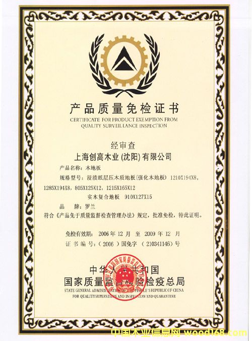 ����鿴ǿ���ذ�Ŵ�ͼƬ