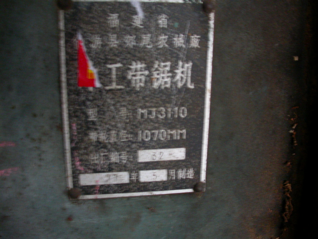 ����鿴������Ŵ�ͼƬ