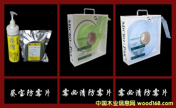 ����鿴��ùƬ�Ŵ�ͼƬ