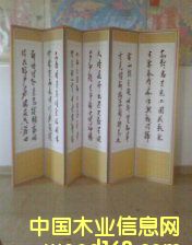 ����鿴����Ŵ�ͼƬ