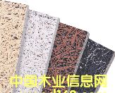 ����鿴��ѧ��ƷŴ�ͼƬ