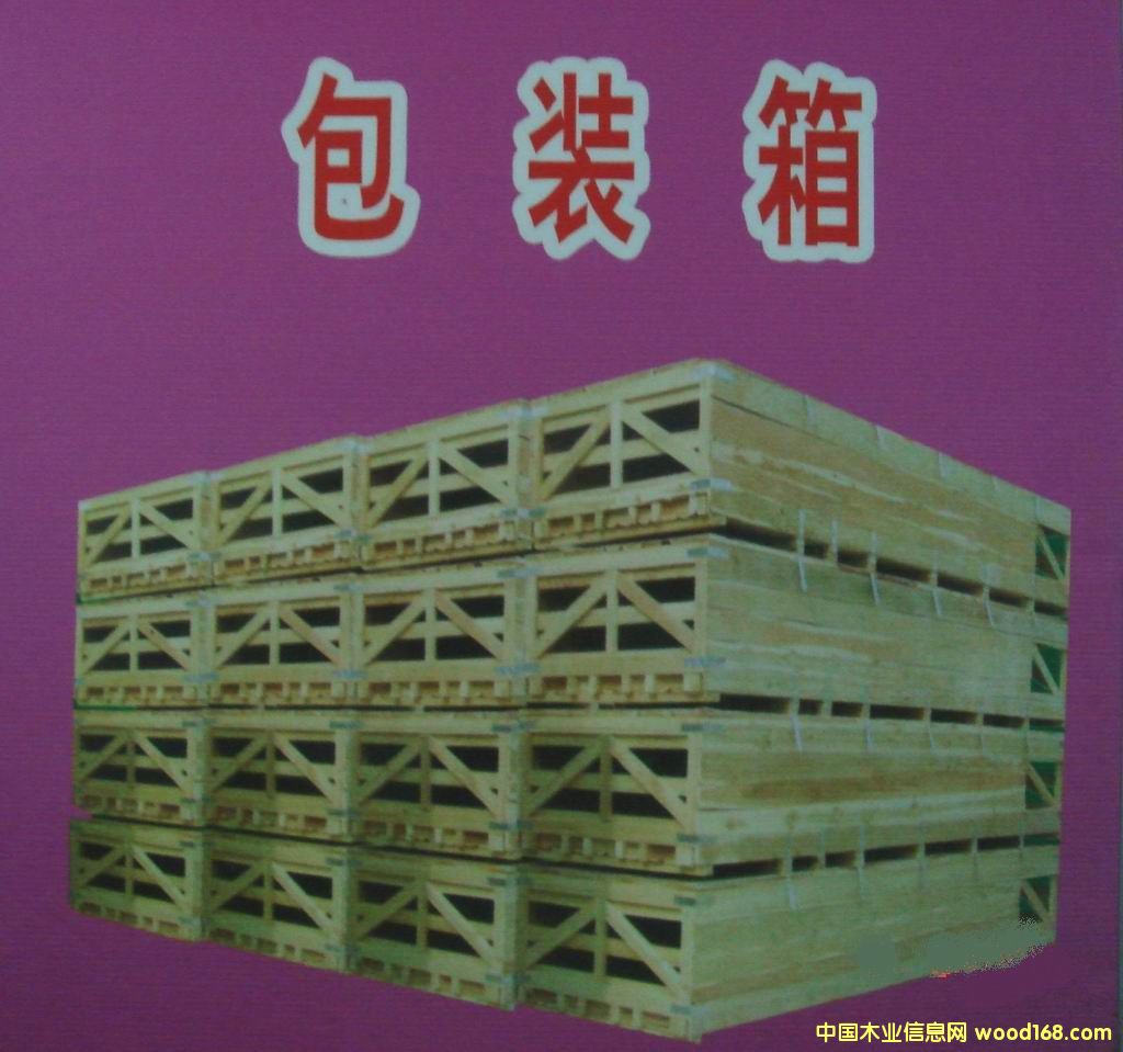 ����鿴��װ��Ŵ�ͼƬ