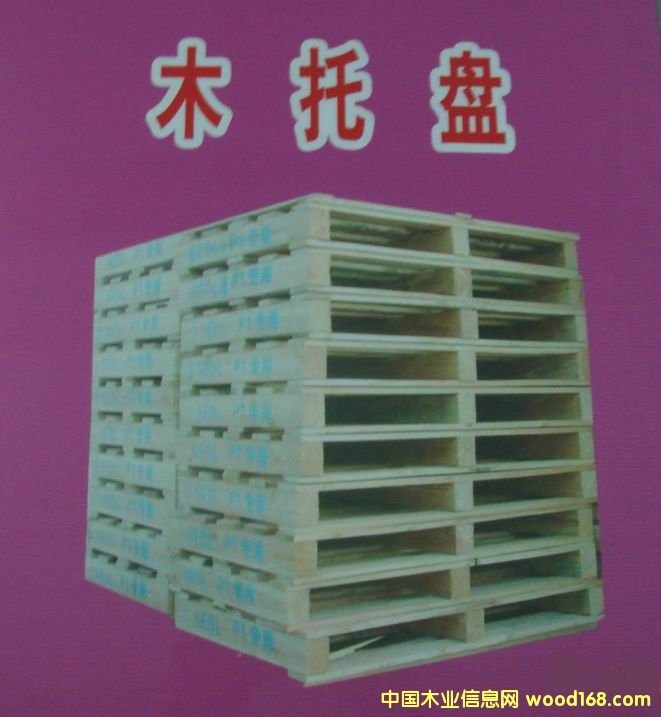 ����鿴ľ���̷Ŵ�ͼƬ