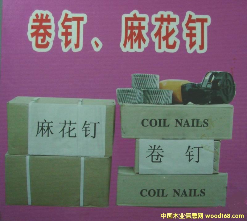 ����鿴�������黨���Ŵ�ͼƬ