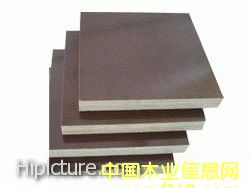 ����鿴һ�γ�����ˮģ�壨���棩�Ŵ�ͼƬ