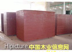 ����鿴һ�γ�����ˮģ�壨���棩�Ŵ�ͼƬ