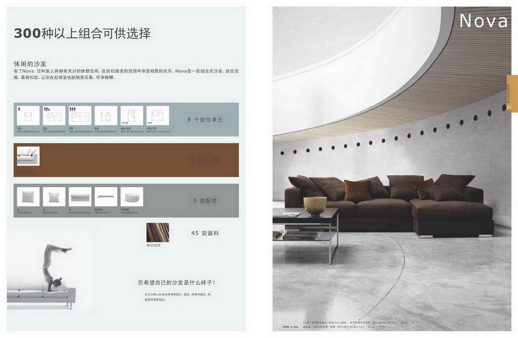 ������ǵ�����ǽ����ϸ����