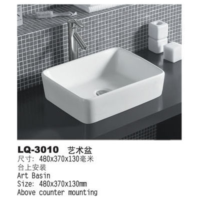 ����鿴�մ�������Ŵ�ͼƬ