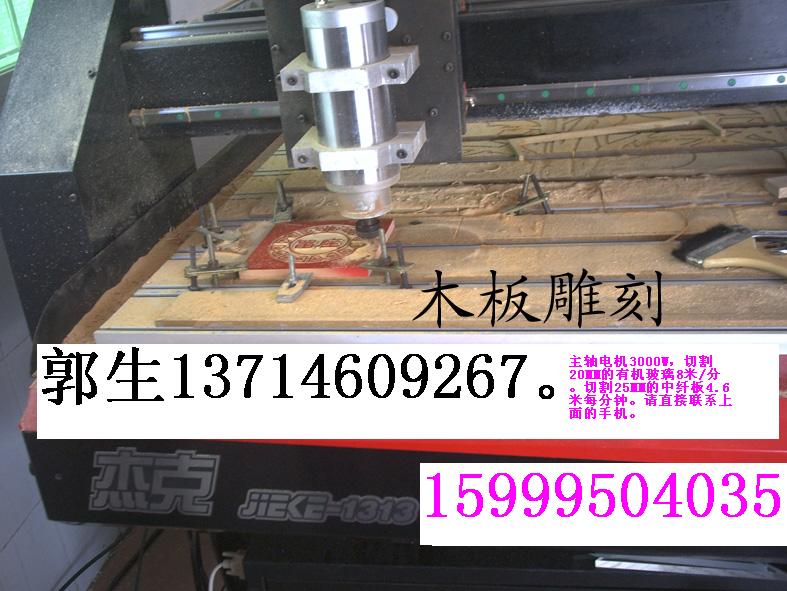 ����鿴�ܿ˸��ٵ�̻��Ŵ�ͼƬ