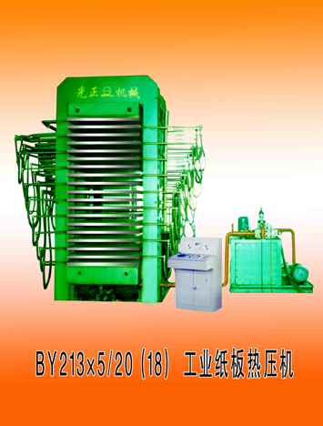 ����鿴������е�Ŵ�ͼƬ