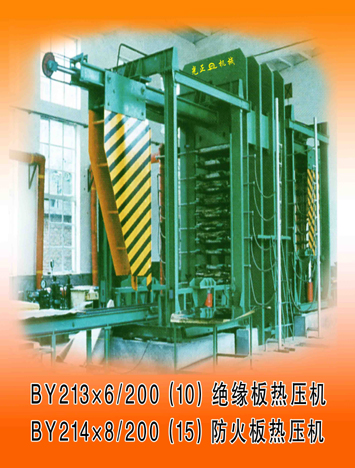 ����鿴������е�Ŵ�ͼƬ