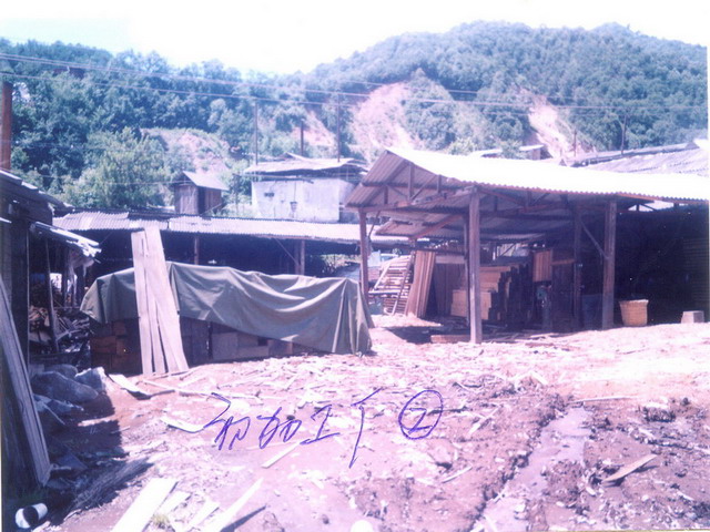 ��ļӹ���1