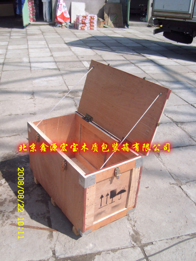 ������װ��