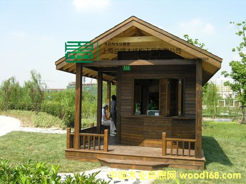 �Ž�����ͤ��