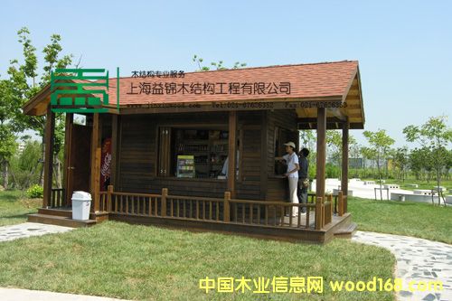 �Ž�����ͤ