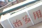 ����鿴����ʱ�п��ҹ��Ŵ�ͼƬ