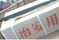 ����鿴����ʱ�п��ҹ��Ŵ�ͼƬ