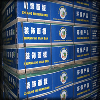 װ�������(��ɫ��)����ϸ����