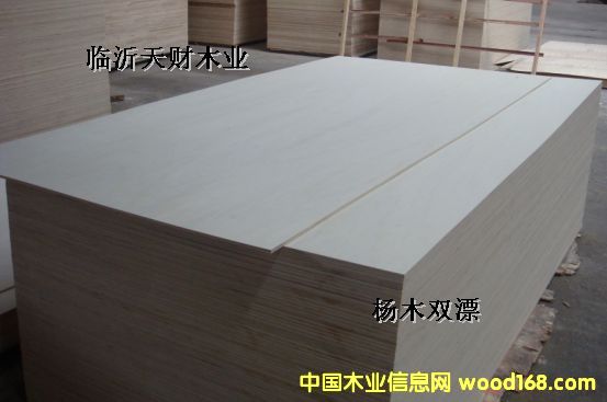 ��ӦE0 E1 E2������ˮȫ��ľ15mm 18mmʮ����ʮ