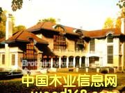 ����鿴רΪ������Ƶ�ľ�ݱ��ݷŴ�ͼƬ