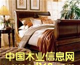 ����鿴��˹����-�Է�����ϸ����