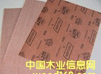 ����鿴ŵ��A275ɰֽ�Ŵ�ͼƬ