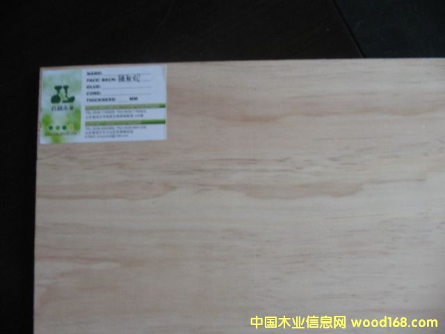 ����鿴��ľ���ϰ�pine plywood�Ŵ�ͼƬ
