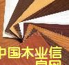 ����鿴�����谷�����Ŵ�ͼƬ
