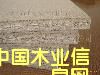 ����鿴�ٻ���Ŵ�ͼƬ