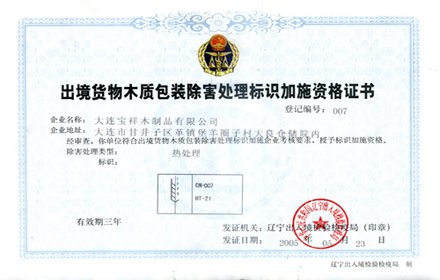 ����鿴Ѭ������֤����Ŵ�ͼƬ