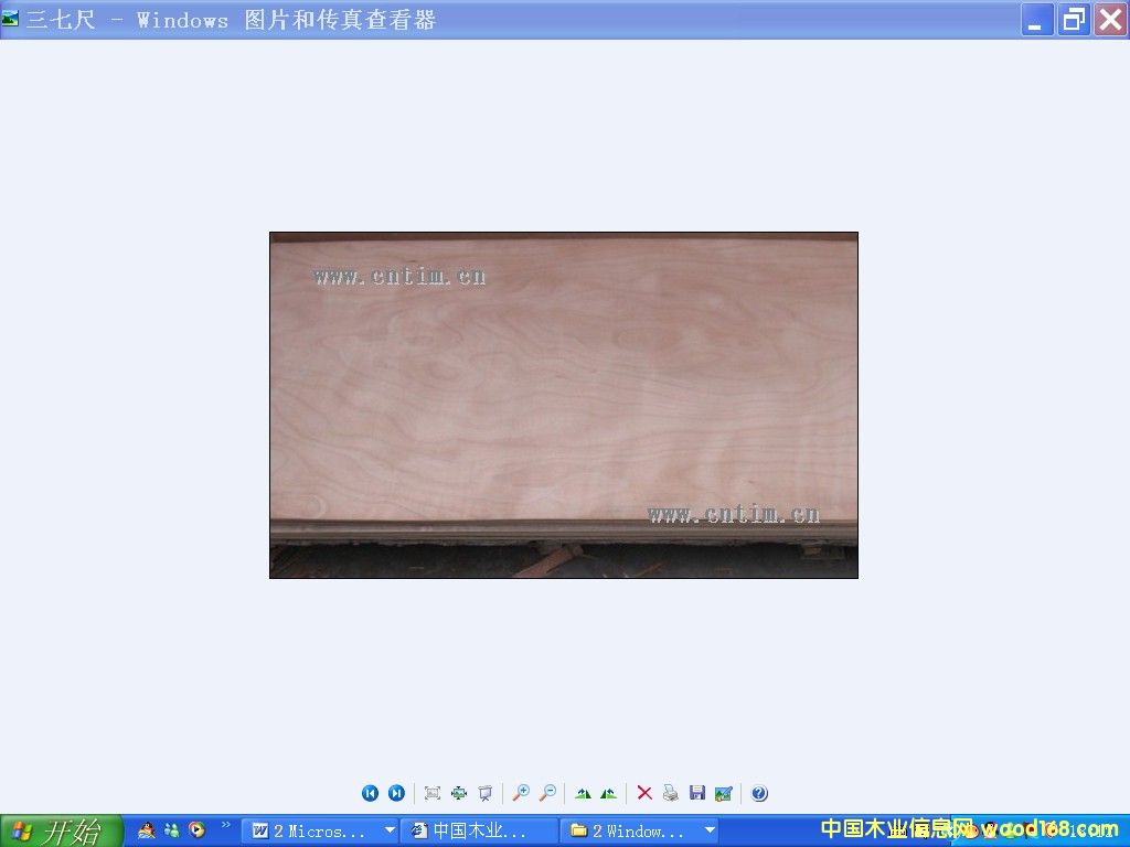 ����鿴ȫ��ľ���ΰ�Ŵ�ͼƬ