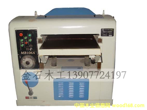 ����鿴ĵ����MB106����ѹ�ٷŴ�ͼƬ