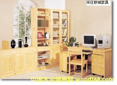 ����鿴�鷿��ϵ���ϸ����